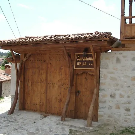 Πανσιόν Sarafova Koprivshtitsa
