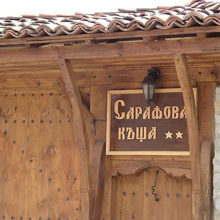 Πανσιόν Sarafova 2*